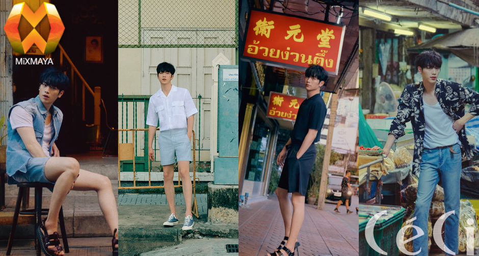 ซอคังจุน มาถ่ายแบบที่เมืองไทย ใครเจอเขาบ้าง?