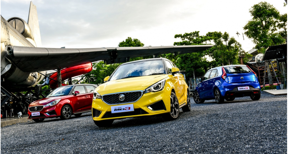 เปิดตัว ALL NEW MG3 เติมเต็มทุกความสนุก “มองโลกให้สนุกทุกเส้นทาง”