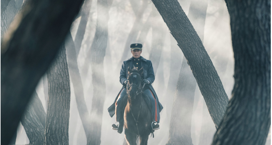 NETFLIX ส่ง MR. SUNSHINE ฉายทั่วโลก