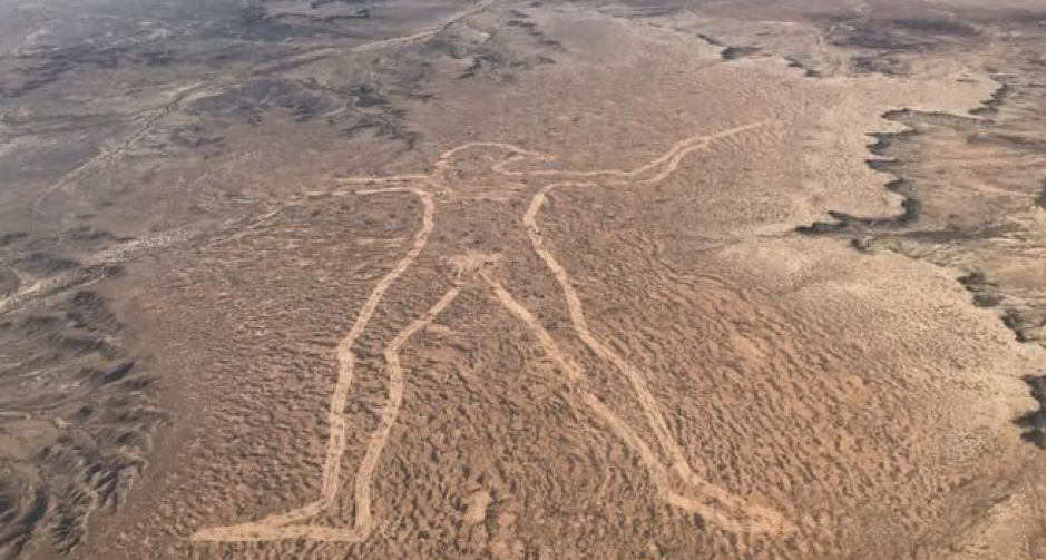 ใครสลักภาพปริศนา มาร์รีแมน บนที่ราบสูงของออสเตรเลีย?