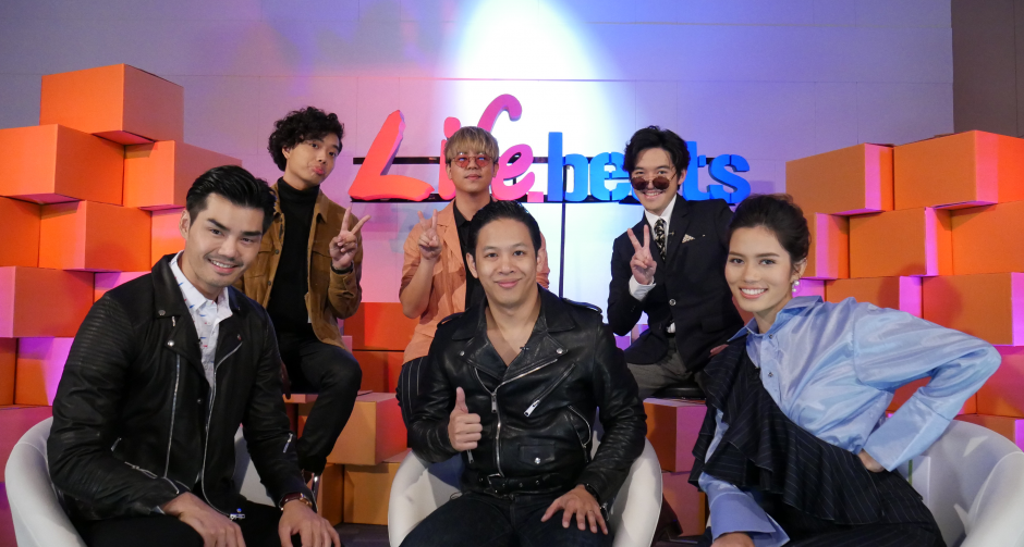 “เต๋อ-ติช่า” ไขรหัสความสำเร็จด้านดนตรีกับเจ้าของค่ายเพลง “Gene Lab” “โอม Cocktail” ในรายการ “Life.beats” (ไลฟ์ บีทส) อาทิตย์ที่ 1 ก.ค นี้