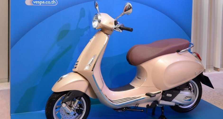 Vespa Primavera 150 2018 ใหม่ วางจำหน่ายในไทยแล้ว ราคา 122,400 บาท