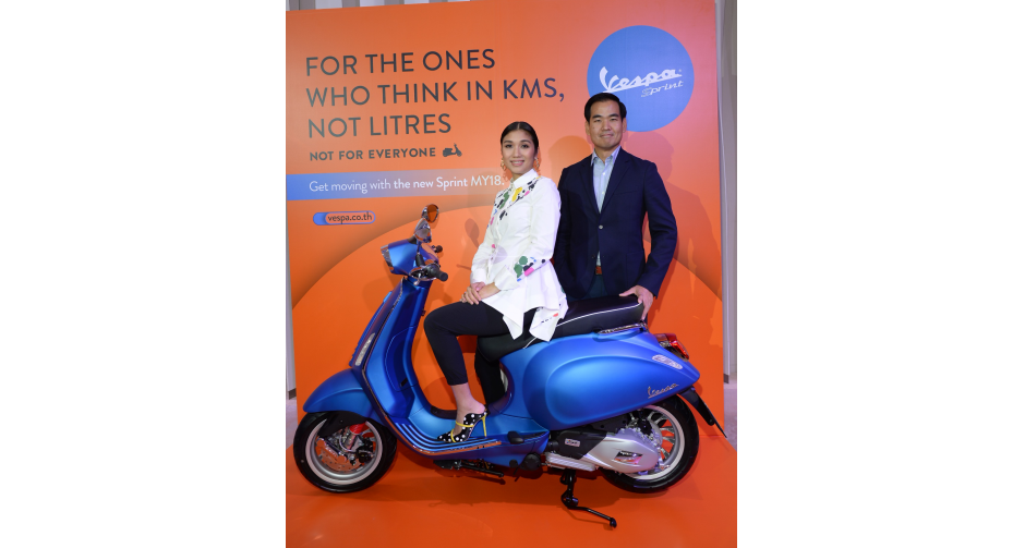 เวสป้าประกาศรุกตลาดครึ่งปีหลัง 2018 พร้อมเปิดตัว 2 โมเดลใหม่  ด้วยดีไซน์โฉบเฉี่ยวและทันสมัยกว่าเคย 