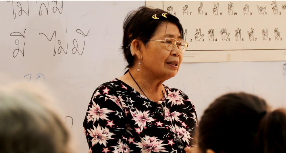 “MONO29” แชร์ความรักผ่านภาษามือ “ครูญาดา” คนดีเปลี่ยนโลก ในรายการ “ทันข่าวเช้า”