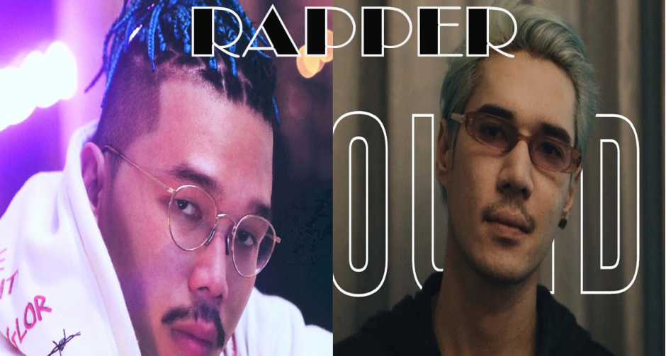 สุดยอด 4 RAPPER  รุ่นใหม่ที่มียอดวิวใน Youtube ทะลุล้าน 