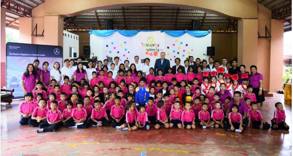 เริ่มต้น ‘การให้’ แบบไม่รู้จบ ด้วยกิจกรรม “The Road to Happiness” เพื่อร่วมกันสร้างสรรค์สังคม ณ โรงเรียนเยาววิทย์ จังหวัดพังงา