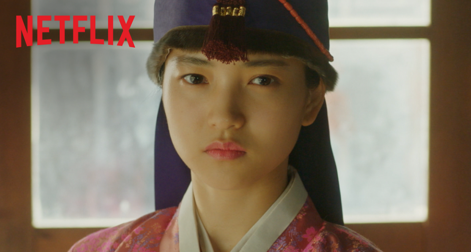 Netflix ปล่อยตัวอย่างเนื้อหาซีรีส์ Mr. Sunshine (สุภาพตะวันฉาย) ตอนที่ 3