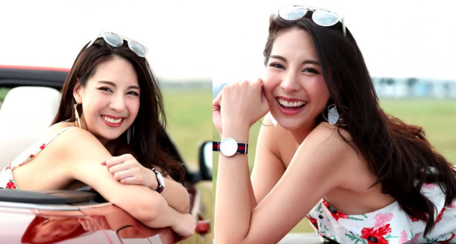 มะตอย ชลชนก ธุระมะฉายา