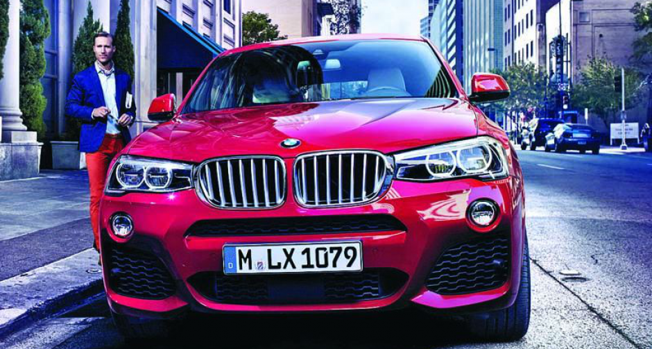 มิลเลนเนียมฯ จัดโปรโมชั่นพิเศษ