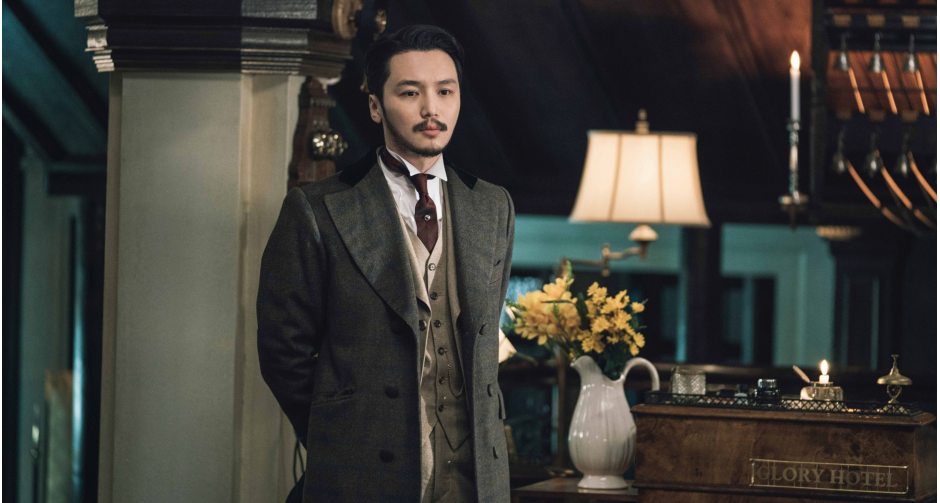 Netflix ปล่อยเซ็ตภาพจากซีรีส์  เรื่อง Mr. Sunshine (สุภาพบุรุษตะวันฉาย) ตอนที่ 3-4