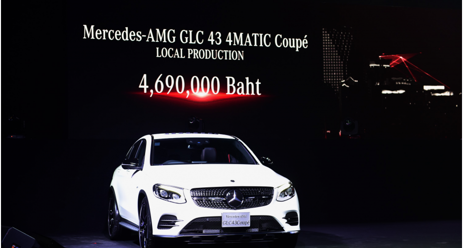 เมอร์เซเดส-เบนซ์ เปิดตัวรถยนต์ Mercedes-AMG GLC 43 4MATIC Coupé รุ่นประกอบในประเทศ 4.69 ล้านบาท