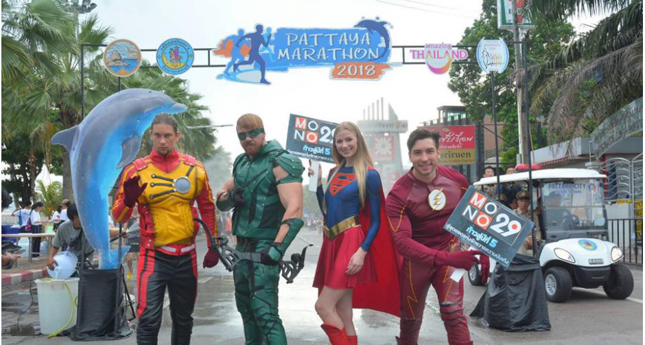ช่อง “MONO 29” ส่งสี่ฮีโร่สร้างสีสัน ร่วมแจมงานวิ่ง “Pattaya Marathon 2018