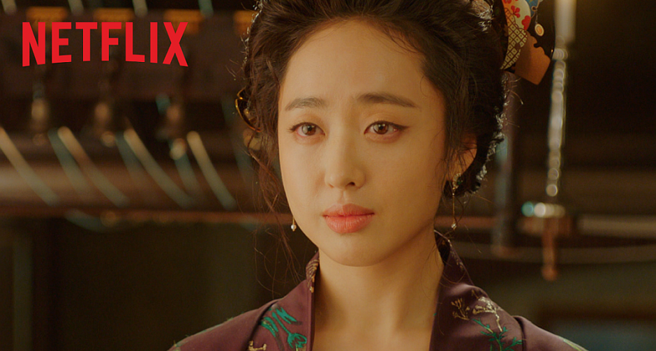 Netflix เผยตัวอย่างเนื้อหาของซีรีส์ Mr. Sunshine (สุภาพบุรุษตะวันฉาย) ตอนที่ 7