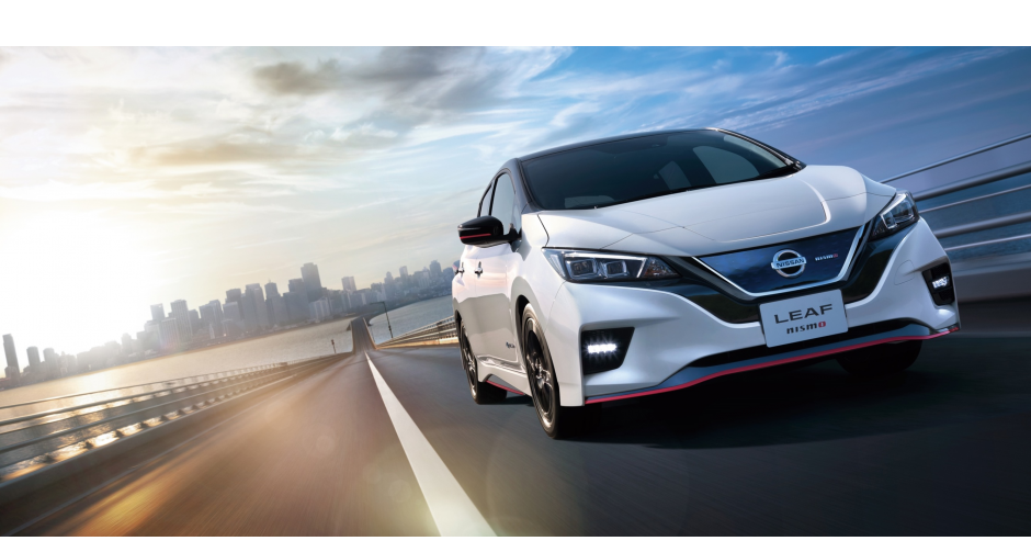 นิสสัน ลีฟ นิสโม เปิดตัวพร้อมจำหน่ายครั้งแรกในโลก วางจำหน่ายในประเทศญี่ปุ่นในวันที่  31 กรกฎาคมนี้
