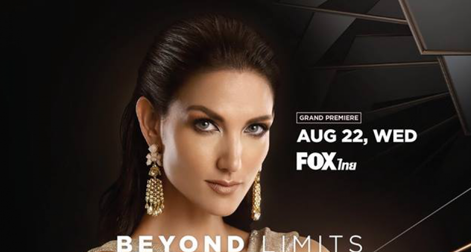 รายการ “เอเชีย เน็กซ์ ท็อป โมเดล ซีซั่น 6” พร้อมคืนจอ!!