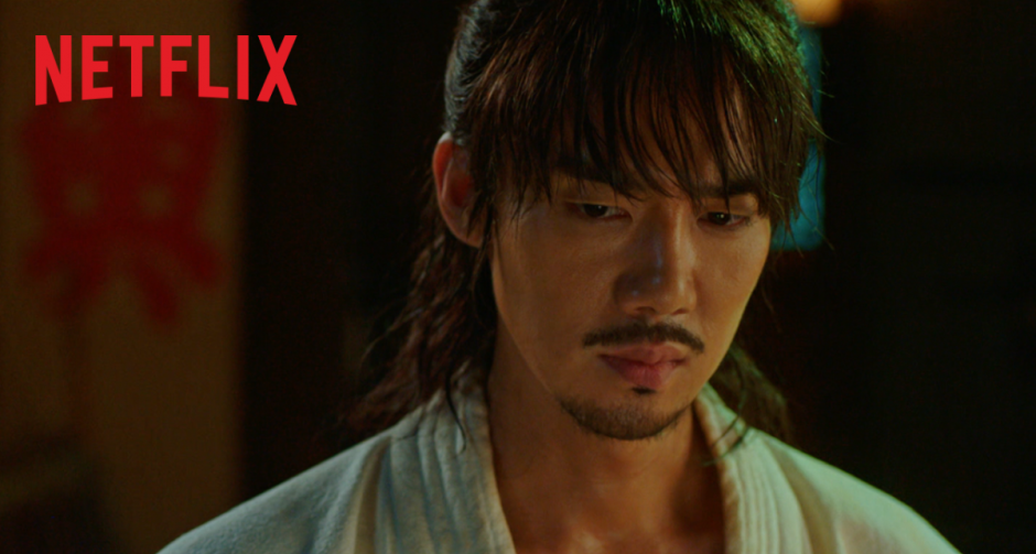 Netflix ปล่อยตัวอย่างเนื้อหาของซีรีส์ Mr. Sunshine  (สุภาพบุรุษตะวันฉาย) ตอนที่ 9