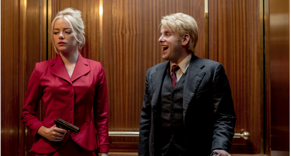 ตัวอย่างเนื้อหา: เมนิแอ็ค นำแสดงโดยเอมมา สโตน และ โจนาห์ ฮิลล์