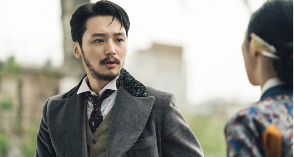 Netflix ปล่อยเซ็ตภาพจากซีรีส์  เรื่อง Mr. Sunshine (สุภาพบุรุษตะวันฉาย) ตอนที่ 9-10