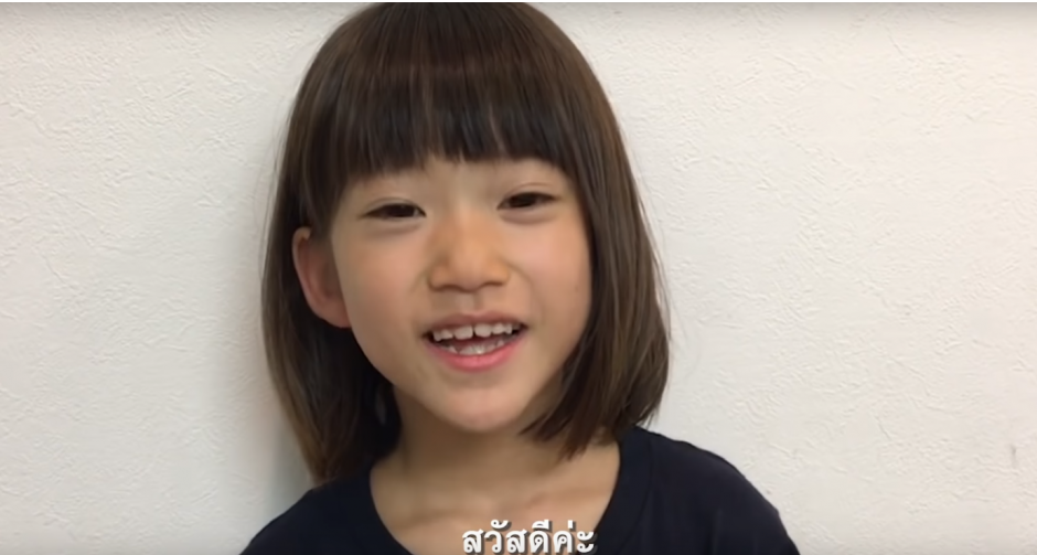 น้องมิยุ น้องไคริ 2 นักแสดงเด็กส่งตรงความน่ารักจากญี่ปุ่นถึงคนไทย พูดภาษาไทยชวนดู Shoplifters ครอบครัวที่ลัก 2