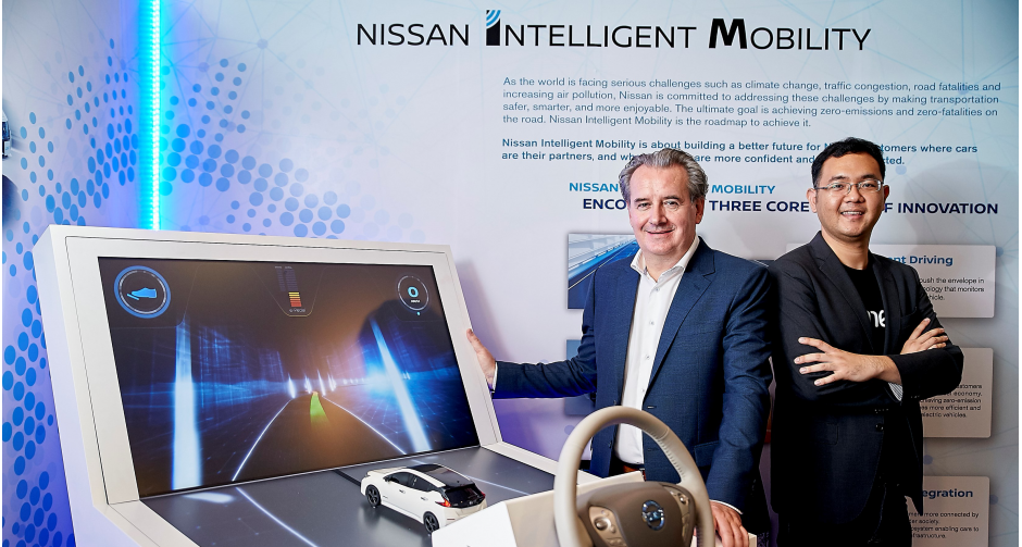 นิสสันเปิดจินตนาการคนยุคมิลเลนเนียลในงาน "Blognone Tomorrow"