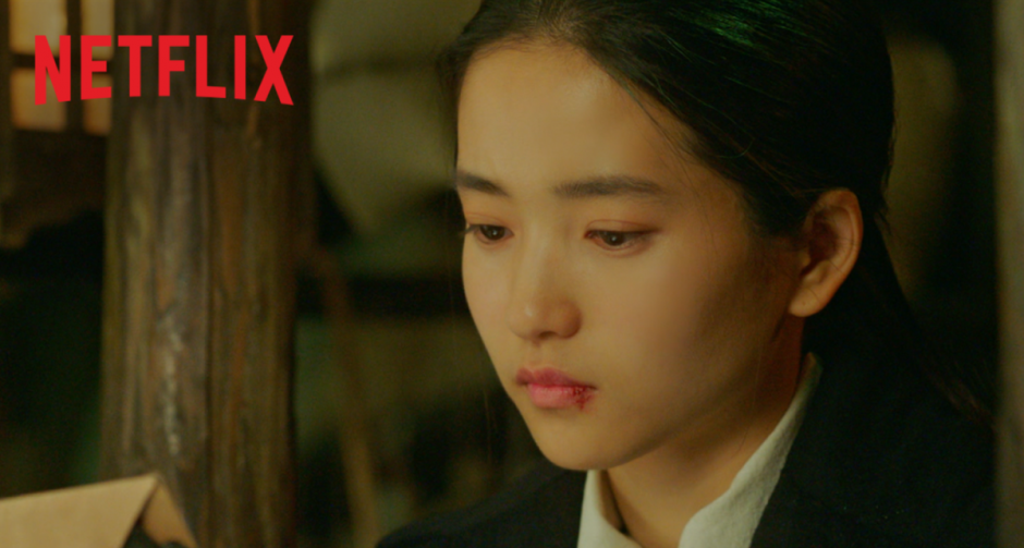 Netflix เผยตัวอย่างเนื้อหาของซีรีส์ Mr. Sunshine  (สุภาพบุรุษตะวันฉาย) ตอนที่ 11