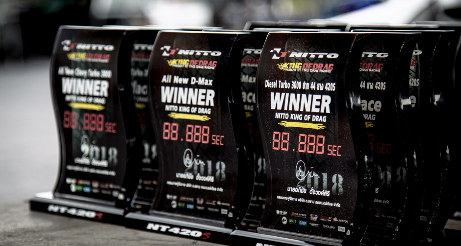 NITTO KING OF DRAG 2018 ระเบิดความมันส์ สนาม 4 เอาใจชาวใต้