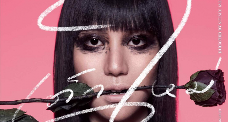 เสียงจากเหยื่อ “แนนโน๊ะ” ถูกวางยาข่มขืนซ้ำโดนฝัง!!  ในซีรีส์ “เด็กใหม่” 15 ส.ค. นี้ ทางช่อง GMM25