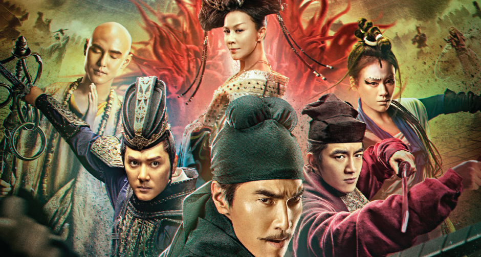 ยกทีมชุดเดิมร่วมไขคดี  การันตีความมันส์โดย “ฉีเคอะ”  ใน “ตี๋เหรินเจี๋ย ปริศนาพลิกฟ้า 4 จตุรเทพ”