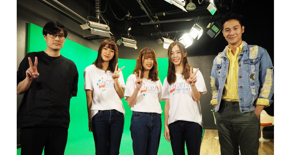 “เอ็นเตอร์เทนเมนท์ นาว” เปิดใจ “ปัญ-น้ำใส-โมบายล์” โปรเจ็กต์หนัง BNK48 : Girls Don’t Cry จาก “เต๋อ นวพล”