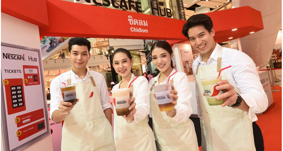 แนะนำร้านกาแฟสดแห่งแรกจากเนสกาแฟสไตล์ญี่ปุ่น “เนสกาแฟ ฮับ แอท บีทีเอส ชิดลม”