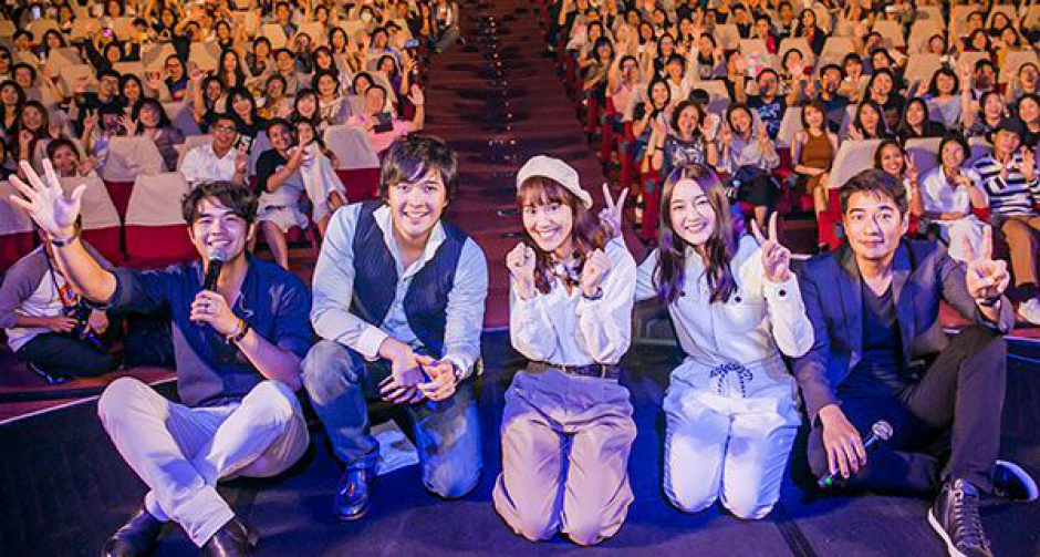 "ก้อง สหรัถ" นำศิลปินคุณภาพ จัดคอนเสิร์ต Play for Pray Concert