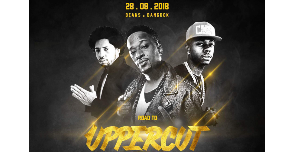 มาระเบิดความเป็นฮิปฮอปกับ ‘CALI SWAG DISTRICT’ และ ‘DJ UNK’  ในงาน ‘ROAD TO UPPERCUT FESTIVAL 2018’