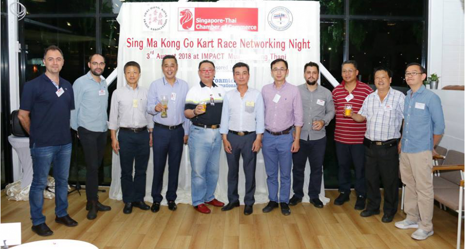อิมแพ็ค เลคฟร้อนท์ ต้อนรับงาน Sing-Ma-Kong Go Kart Race Networking Night