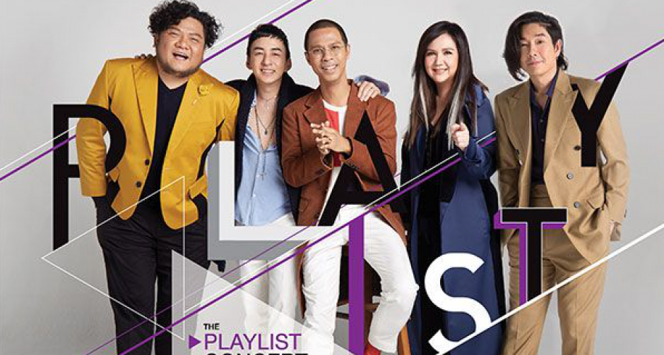 "บี เบน บอย โบ" แทคทีมขึ้นบิ๊กโชว์ THE PLAYLIST CONCERT BY Nueng Jakkawal