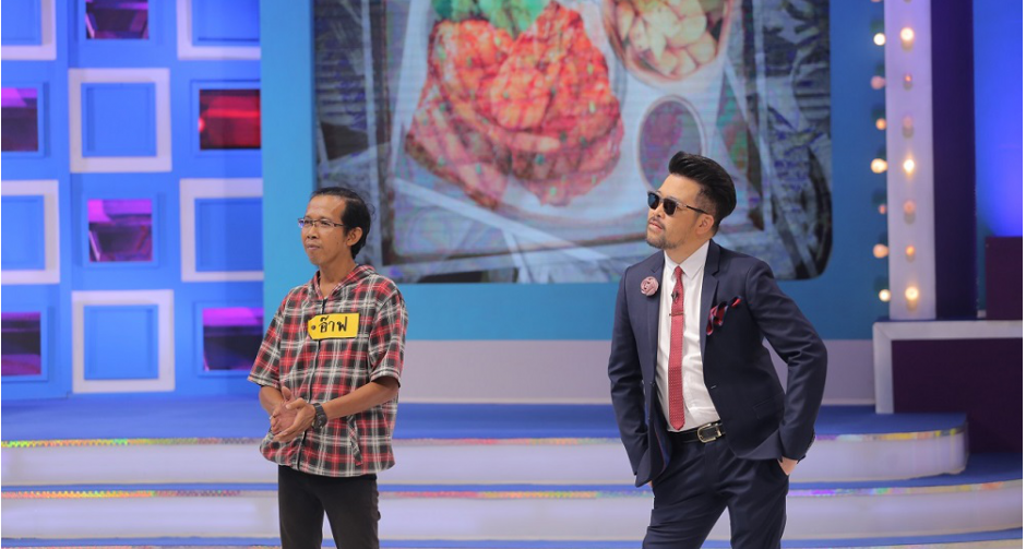 สายกินได้ฟิน!!! “The Price is Right Thailand” ชวนเรียกน้ำย่อยกับสัปดาห์ราคาพาอร่อย