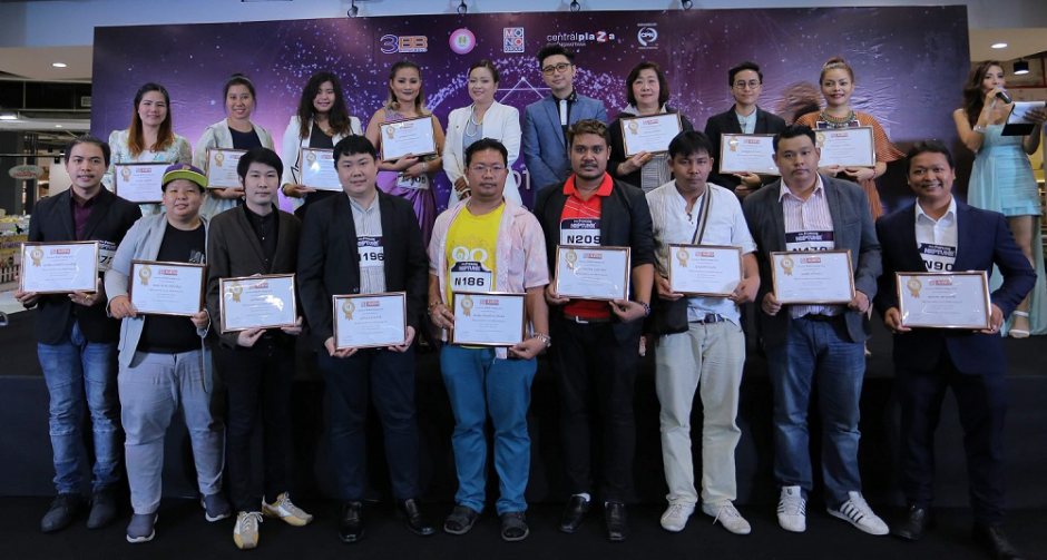 “อ.วั้ง” ต้อนรับนักพยากรณ์หน้าใหม่เข้ารอบ ในงาน “ศึกชิงจ้าวหมอดู Neptune 2018”