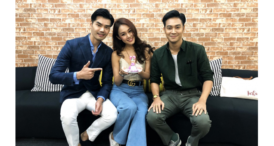 เต๋อ-ท็อป เซอร์ไพรส์วันเกิด ทิชา ศิลปินค่ายโมโนมิวสิค