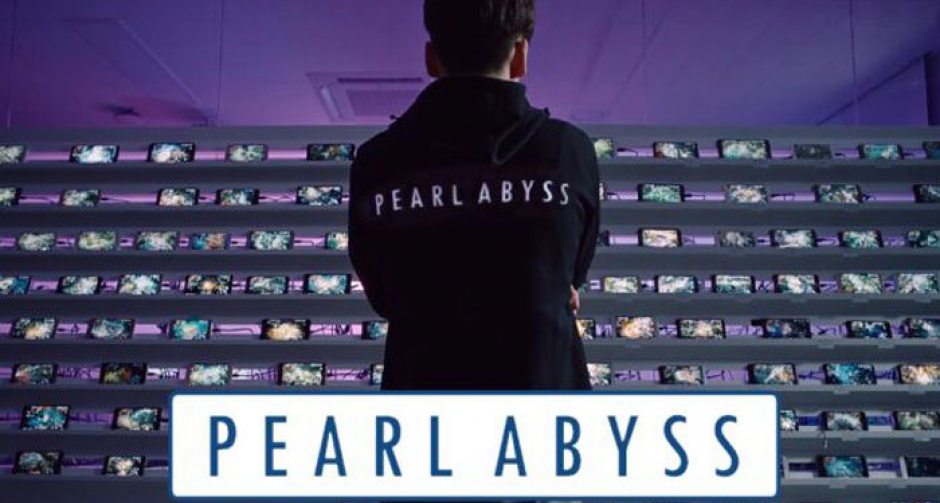 Pearl Abyss จดทะเบียนเกมใหม่ Crimson Desert