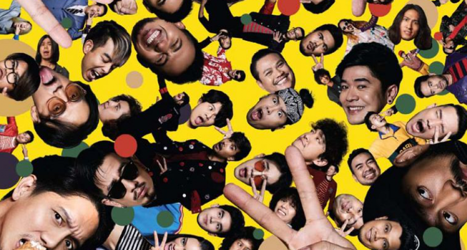 จีนี่ฯ ยกทัพชาวร็อก คัฟเวอร์เพลงแกรมมี่