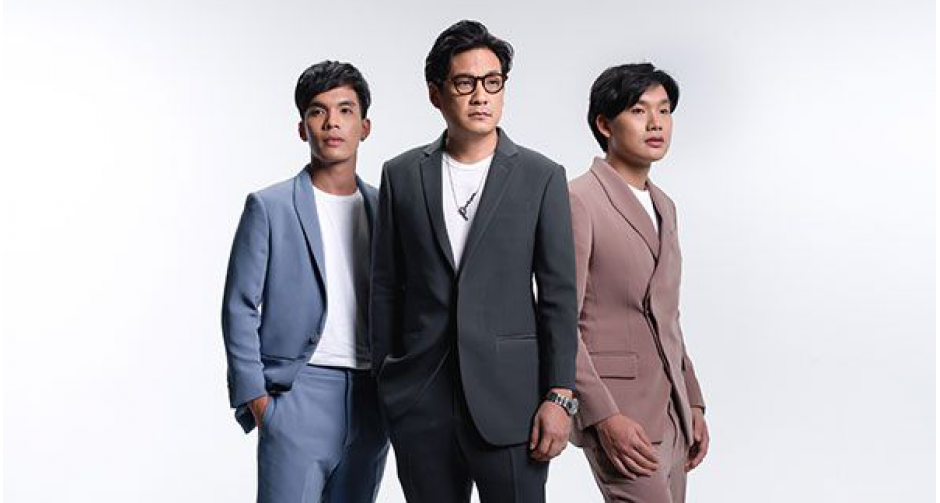 เปิดตัวตน "วงเปรม" ผ่านซิงเกิลที่ 4 "แค่คำคำนั้น"