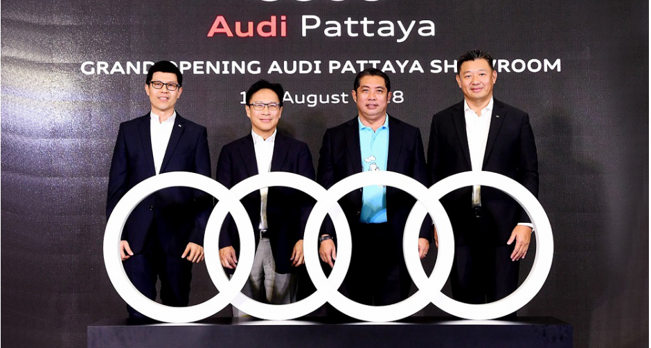 อาวดี้ประเทศไทย สร้างความมั่นใจให้ลูกค้าต่อเนื่อง เปิดโชว์รูมและศูนย์บริการ อาวดี้พัทยา