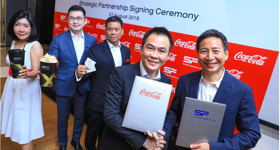 “ไทยน้ำทิพย์” จับมือ “เอส เอฟ” ต่อเนื่องอีก 5 ปี