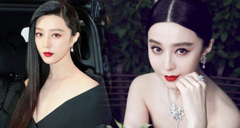 "ฟ่าน ปิงปิง" ถูกรัฐบาลจีนควบคุมตัวข้อหาหนีภาษี