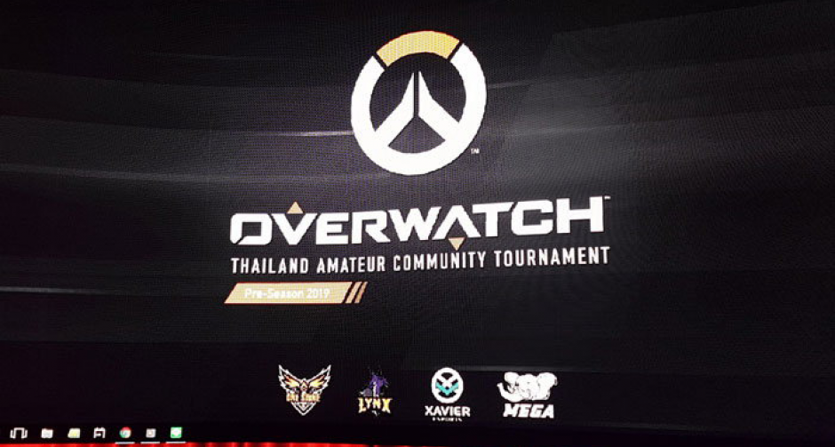 4 สโมสรร่วมจัดอีสปอร์ต Overwatch เฟ้นหาโปรหน้าใหม่