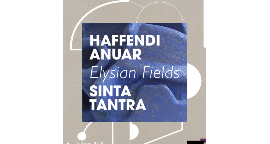 ริชาร์ดโคะห์ไฟน์อาร์ต นิทรรศการงานศิลปะอีลิเชี่ยนฟีลด์