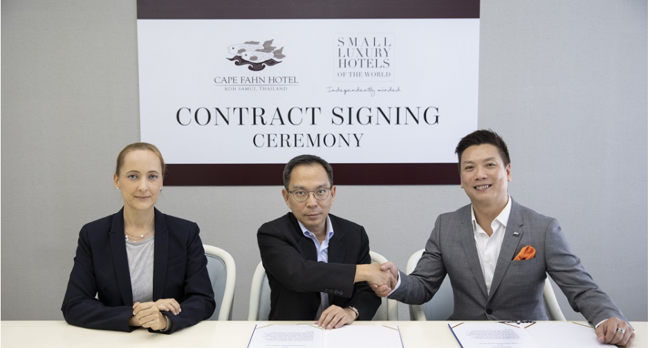 โรงแรมเคป ฟาน เกาะสมุย เข้าร่วมเป็นสมาชิก “Small Luxury Hotels of the World - SLH”