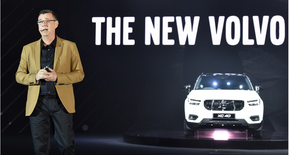 วอลโว่ เปิดตัว The New Volvo XC40 สุดยอดคอมแพกต์เอสยูวี รุ่นแรกจากแบรนด์วอลโว่