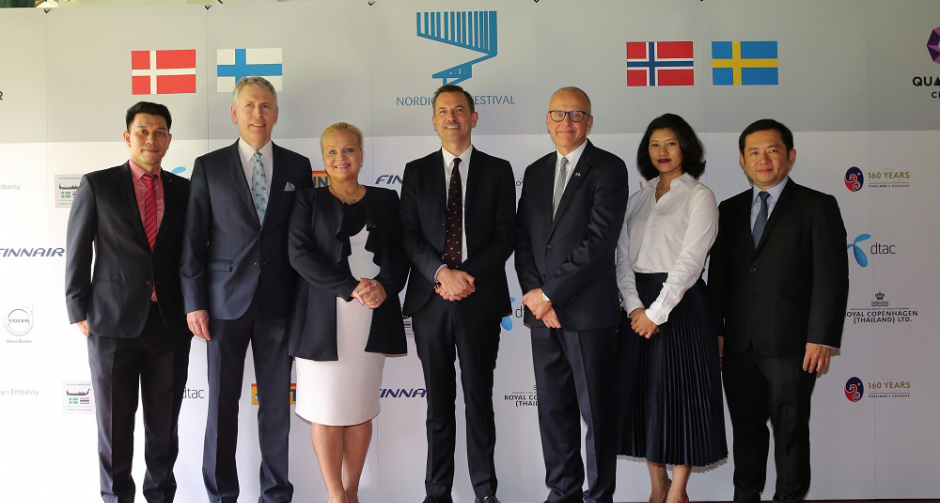 เทศกาลภาพยนตร์นอร์ดิก 2018 ประกาศความสำเร็จวงการภาพยนตร์ยุโรปเหนือ