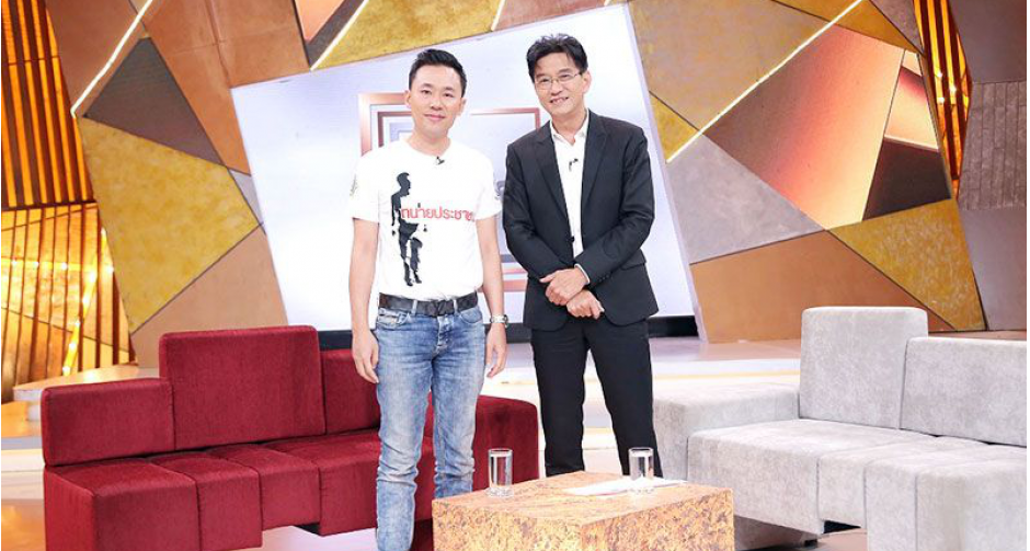 "เจาะใจ" เสาร์นี้ ล้วงลึก "ทนายตั้ม" คดีหวย 30 ล้าน