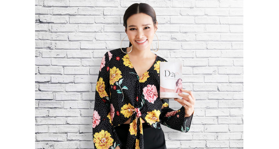 หญิง รฐา” รีแบรนด์ใหม่เปิดตัว D24IN เจาะกลุ่ม segment  ผู้ที่ชอบขนมหวาน น้ำอัดลม